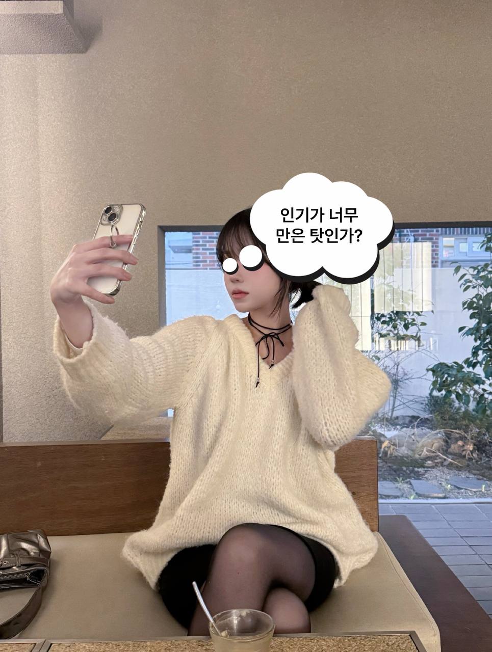 온라인바카라 매니저 현아 프로필 사진